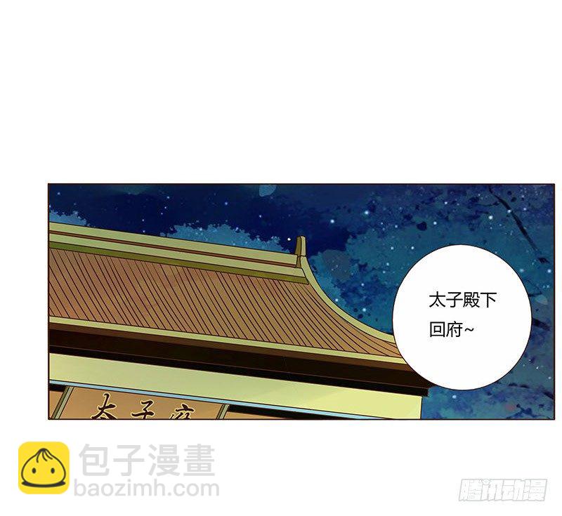 七十章 阻滞24