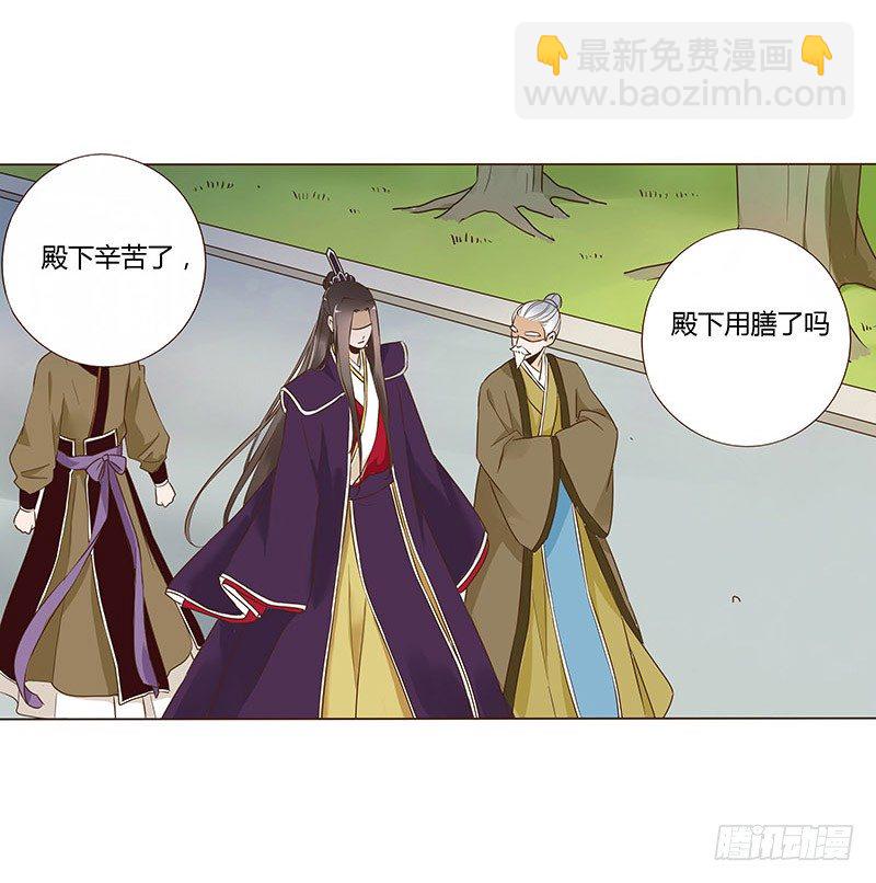 七十章 阻滞25