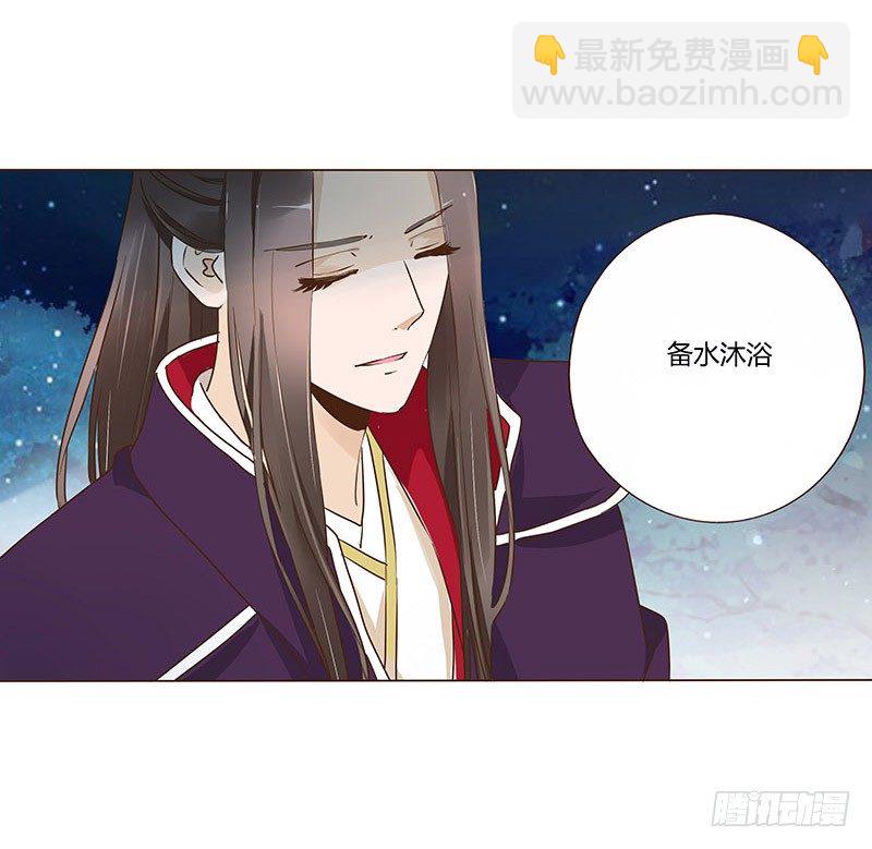 七十章 阻滞26