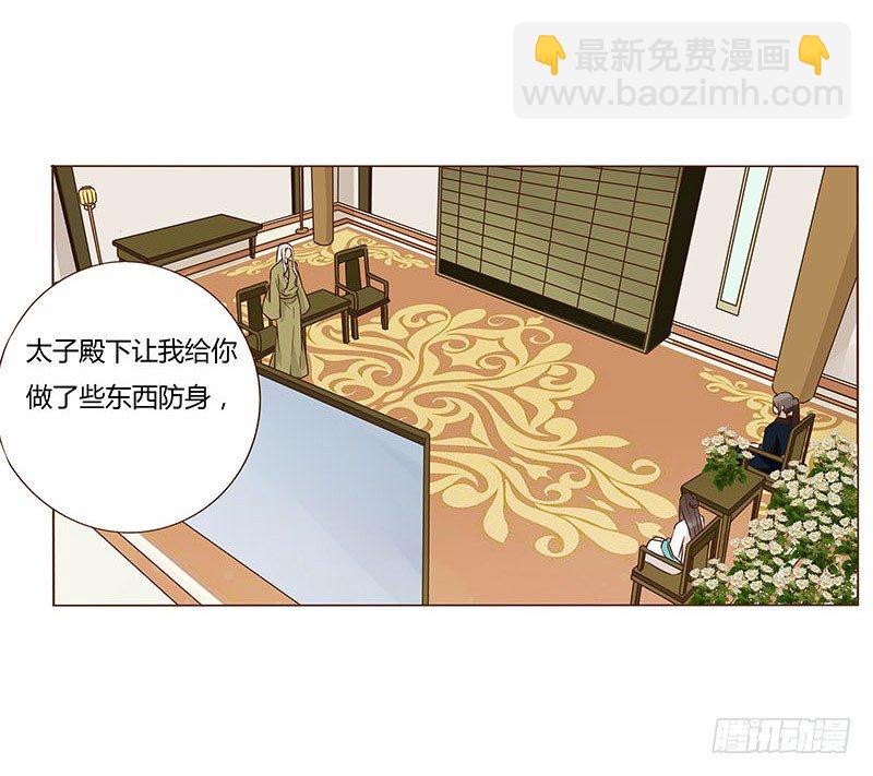七十章 阻滞3