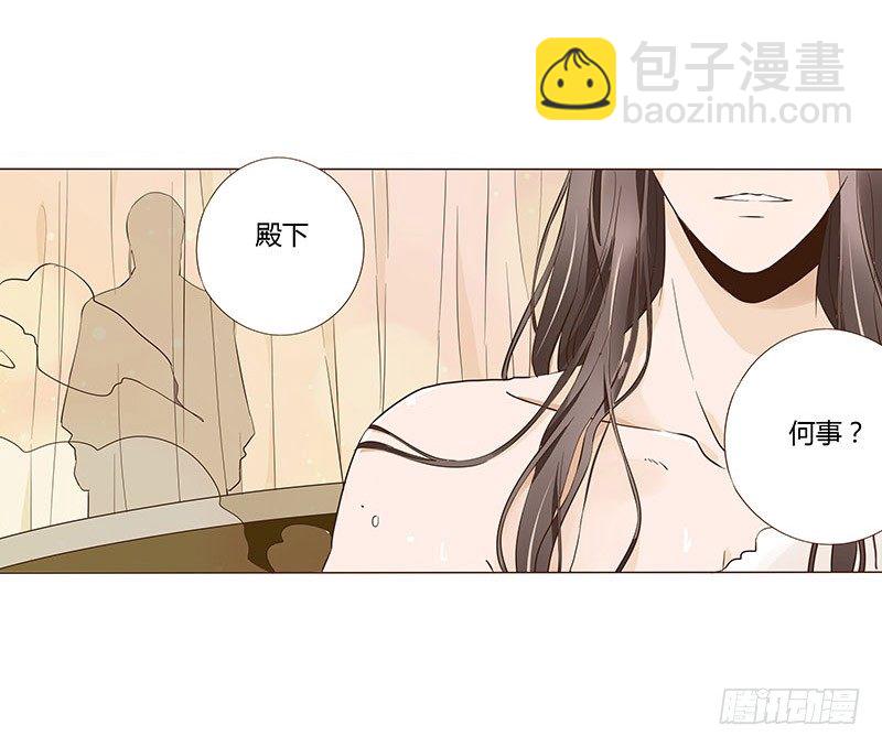 七十章 阻滞30