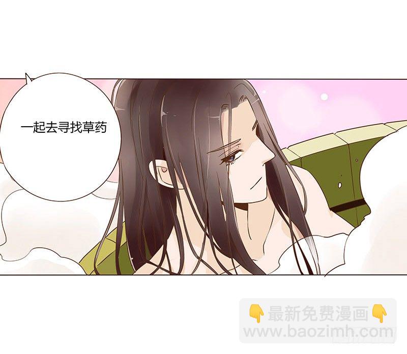 七十章 阻滞36