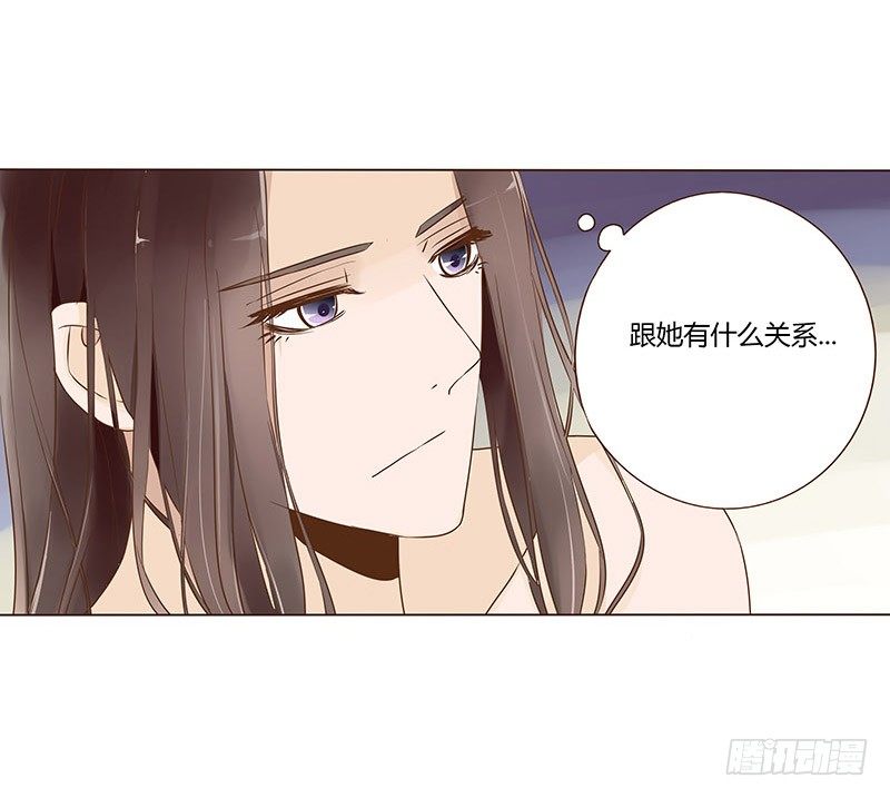 七十章 阻滞37