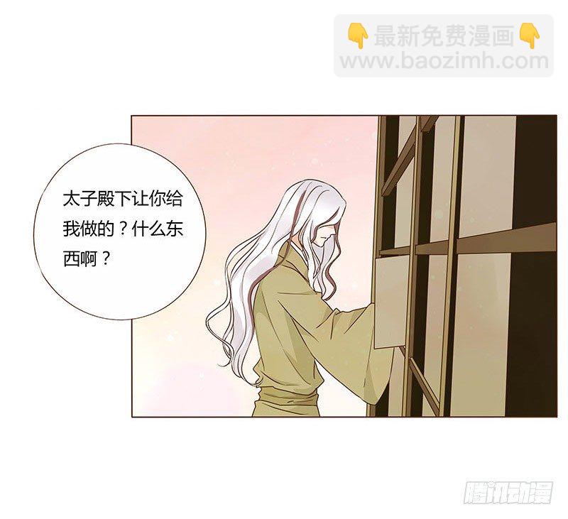 七十章 阻滞4