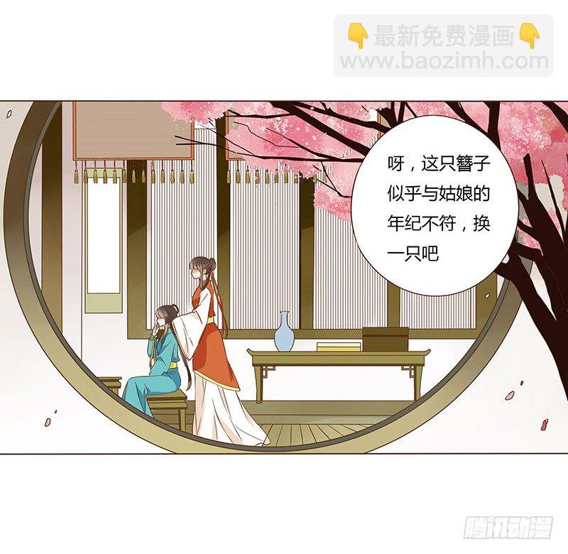七十章 阻滞44