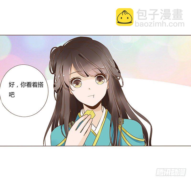 七十章 阻滞45
