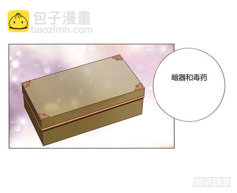 七十章 阻滞5
