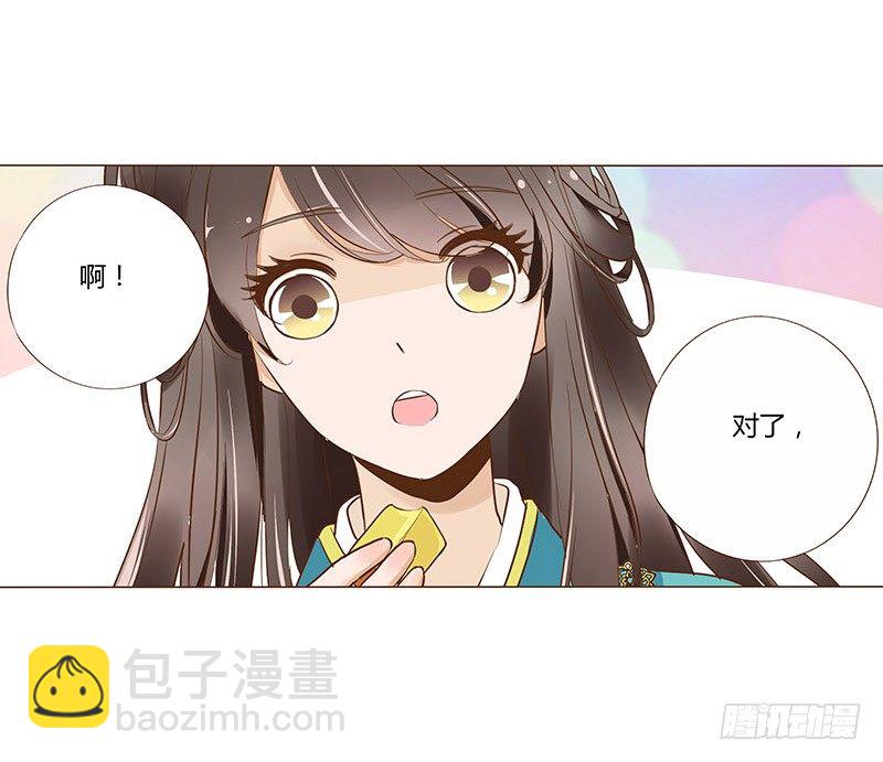 七十章 阻滞50