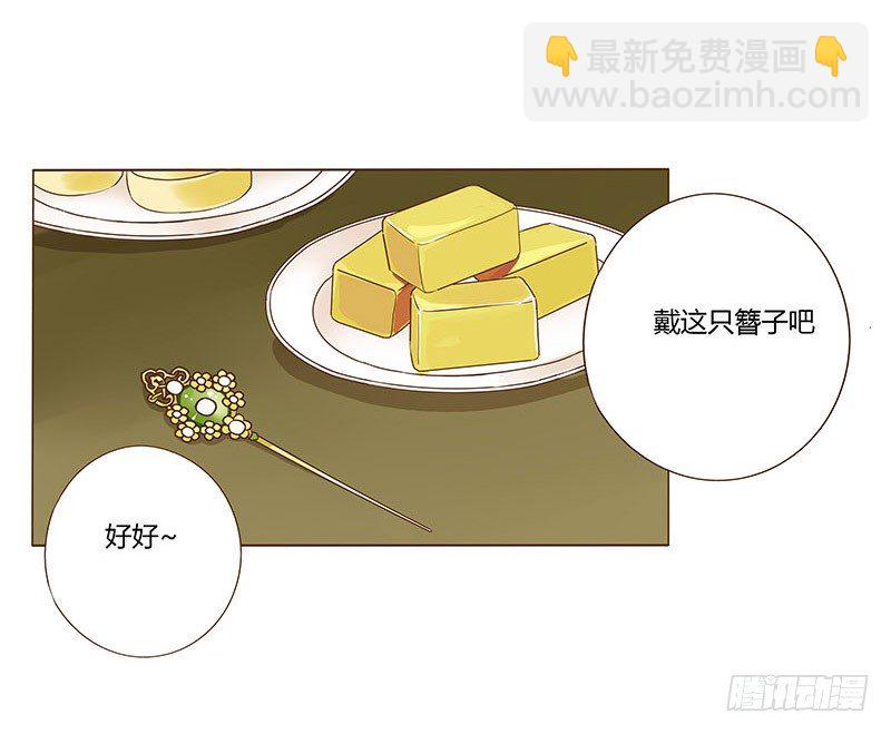 七十章 阻滞51