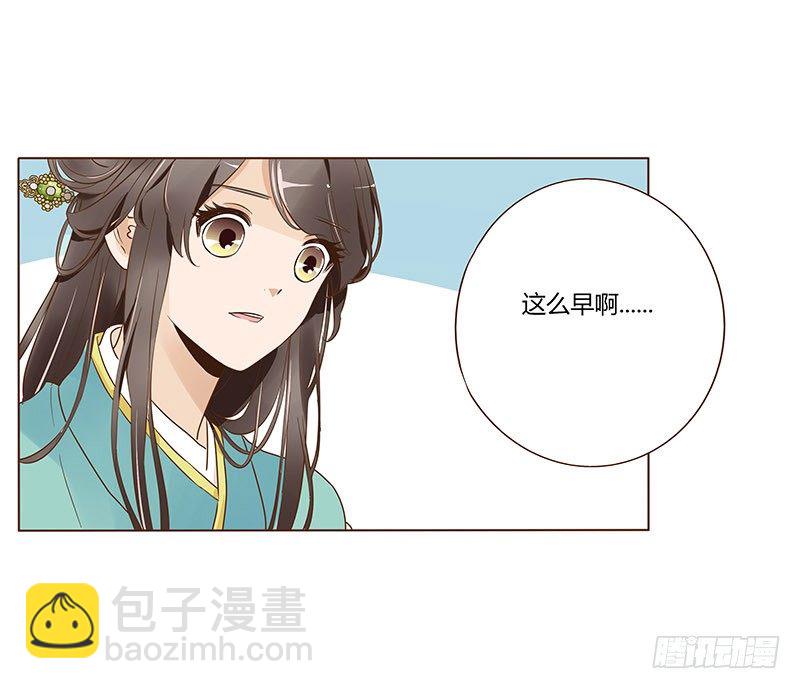 七十章 阻滞57