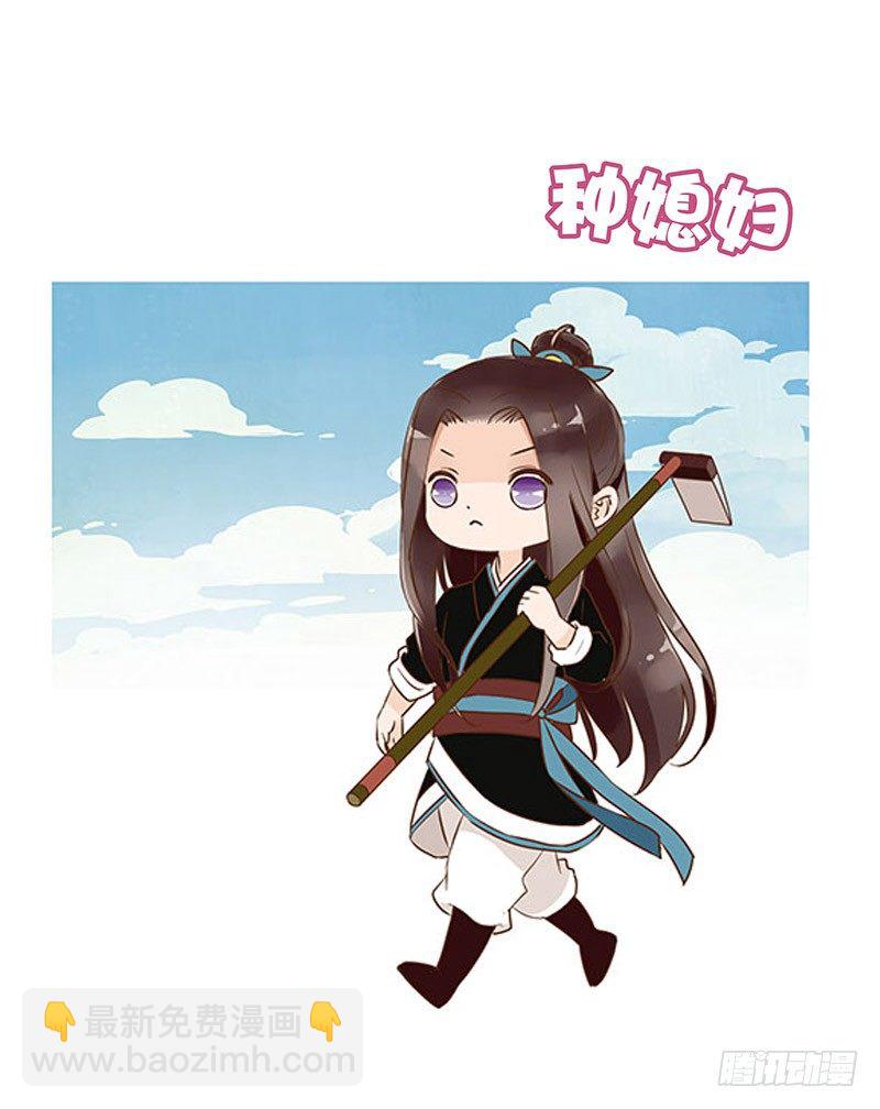 七十章 阻滞58