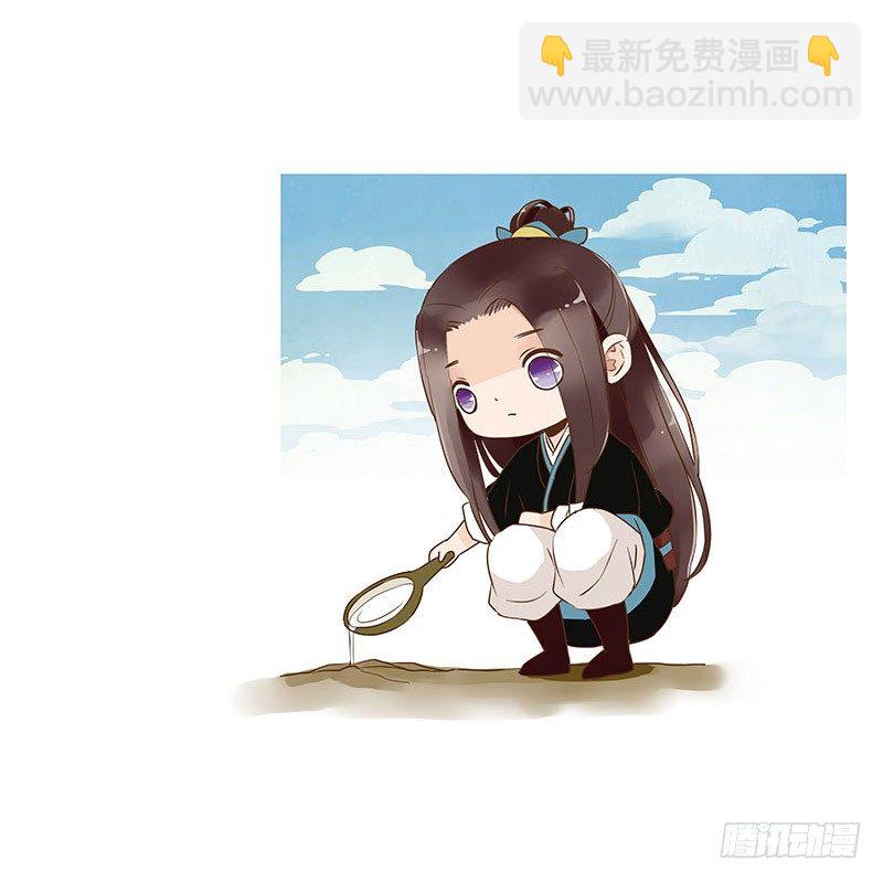 七十章 阻滞61