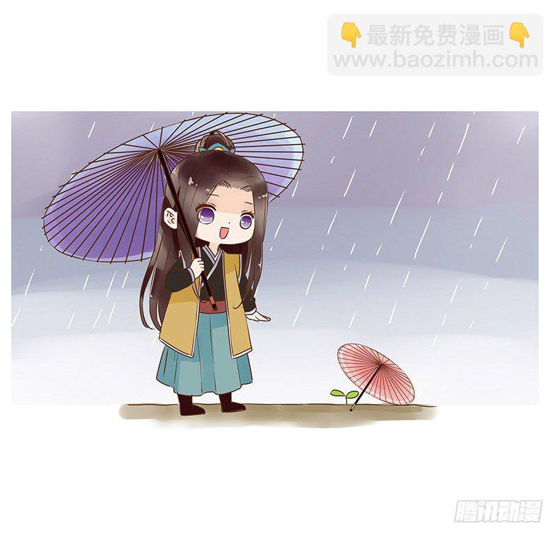 七十章 阻滞63