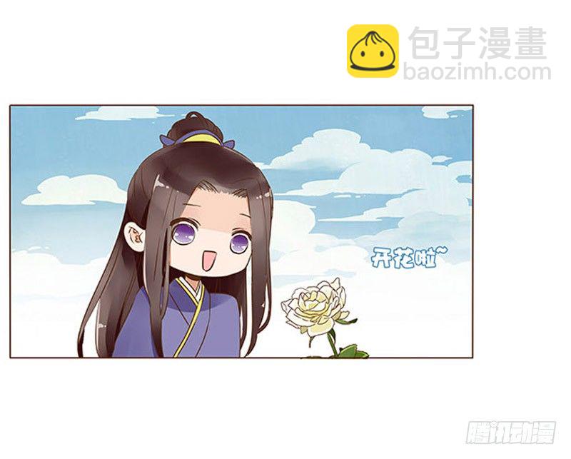 七十章 阻滞66