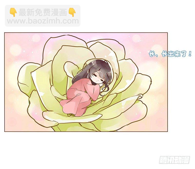 七十章 阻滞68