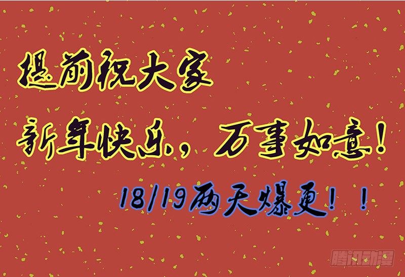 七十章 阻滞75