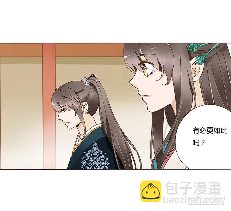 七十章 阻滞9