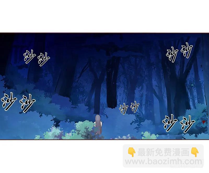 七十七章 安心26
