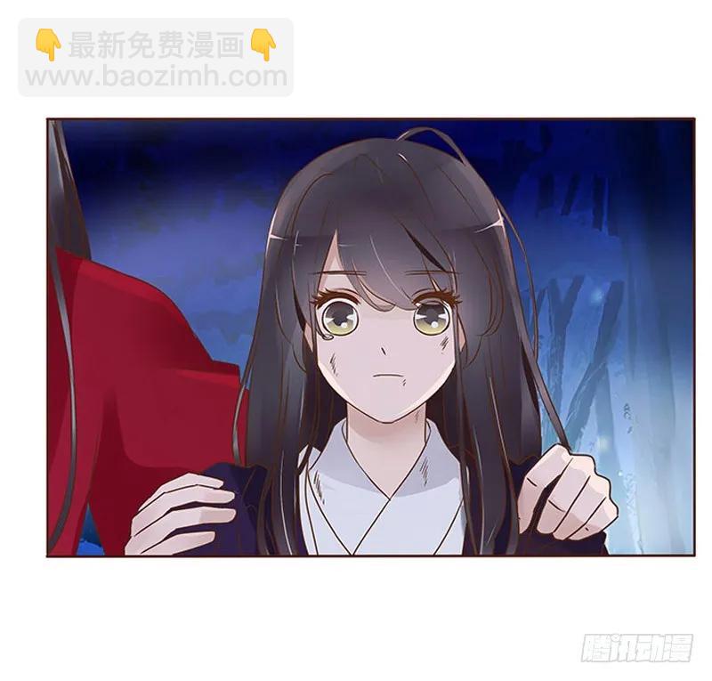 七十七章 安心57