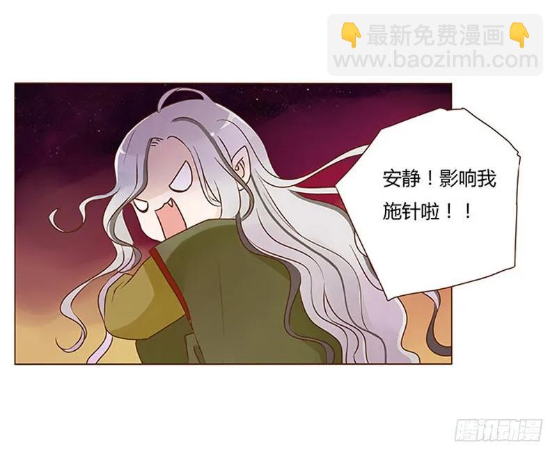 七十七章 安心62