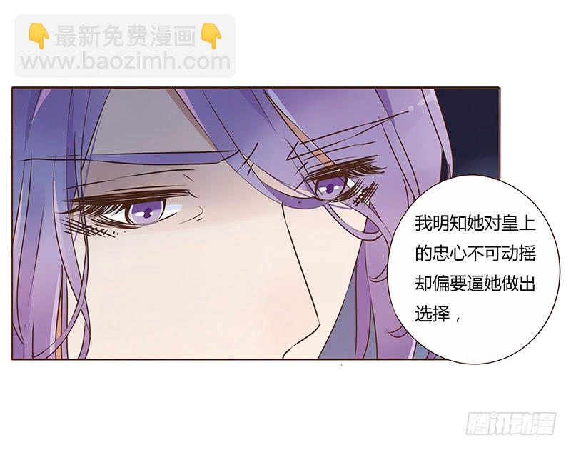 一一一章 填坑113