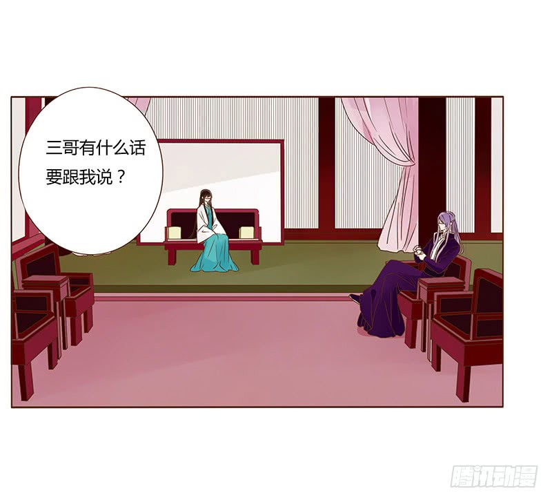 一一一章 填坑12
