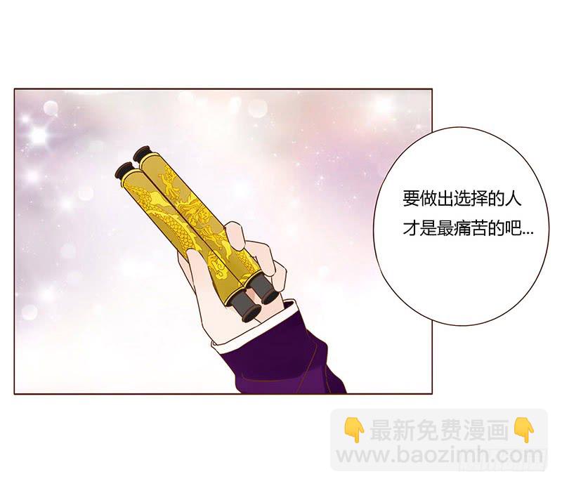 一一一章 填坑122