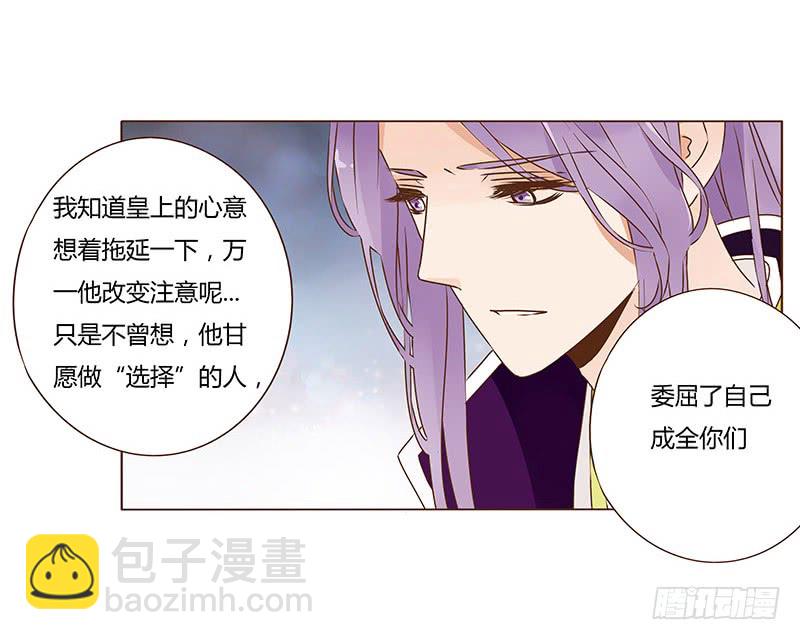 一一一章 填坑128