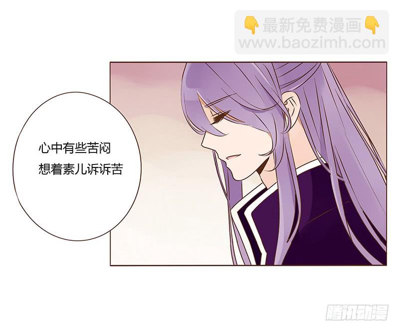 一一一章 填坑13