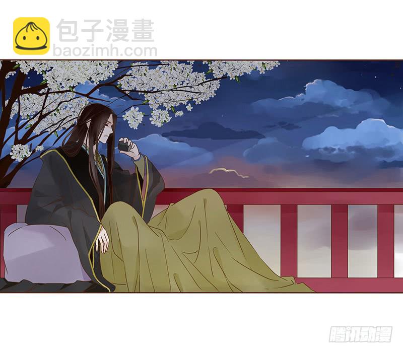 一一一章 填坑135