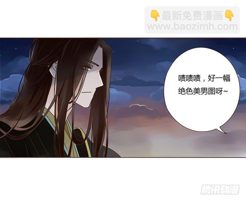 一一一章 填坑136