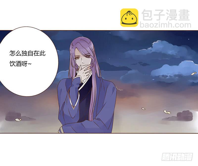 一一一章 填坑137