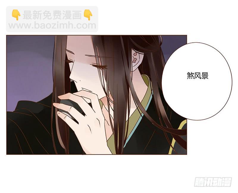 一一一章 填坑138
