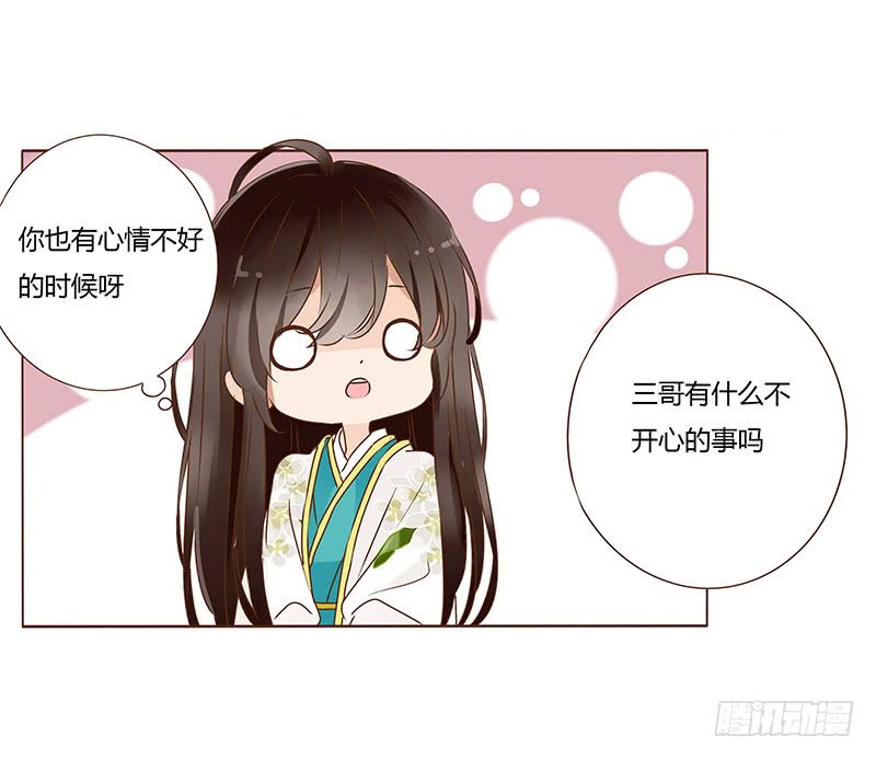 一一一章 填坑14