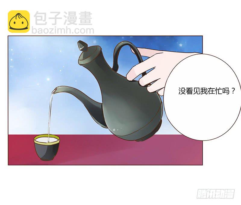 一一一章 填坑140