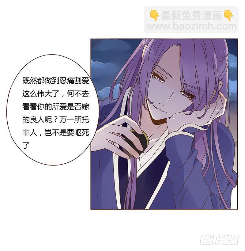 一一一章 填坑142