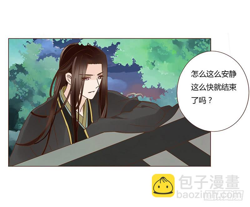 一一一章 填坑149