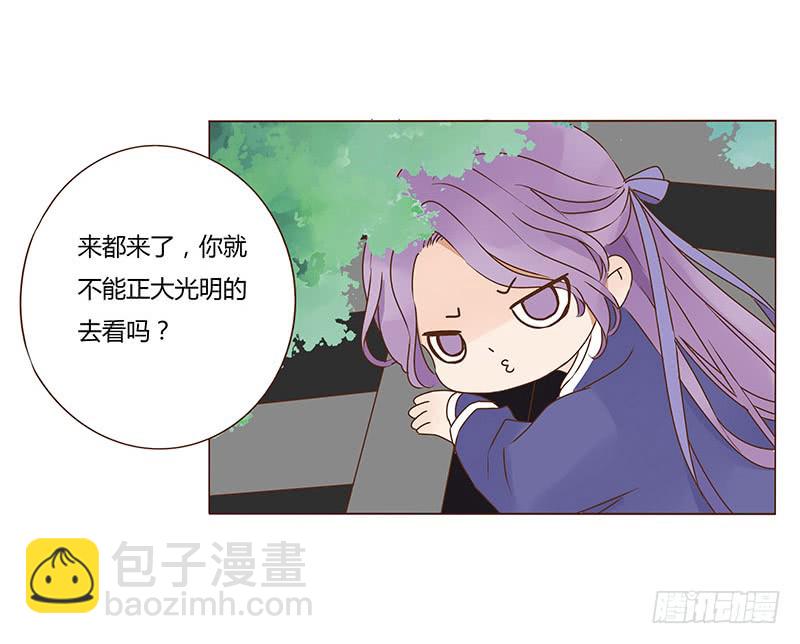 一一一章 填坑150