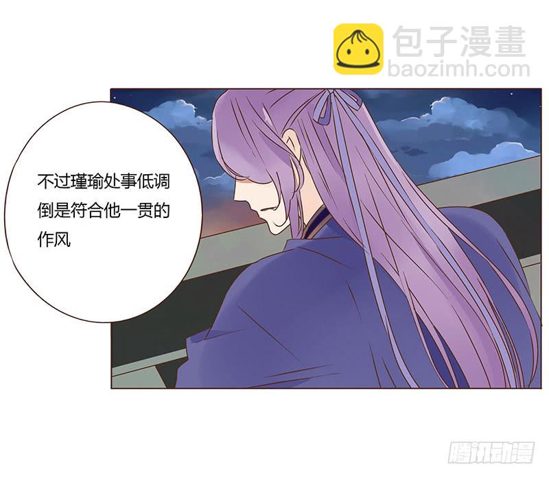 一一一章 填坑155