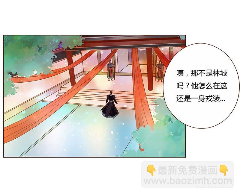 一一一章 填坑156