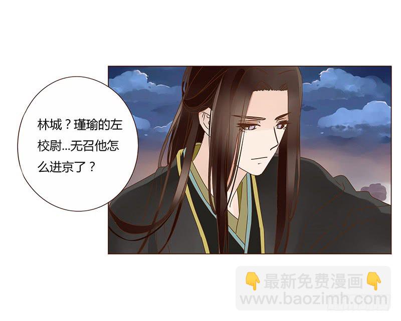 一一一章 填坑157