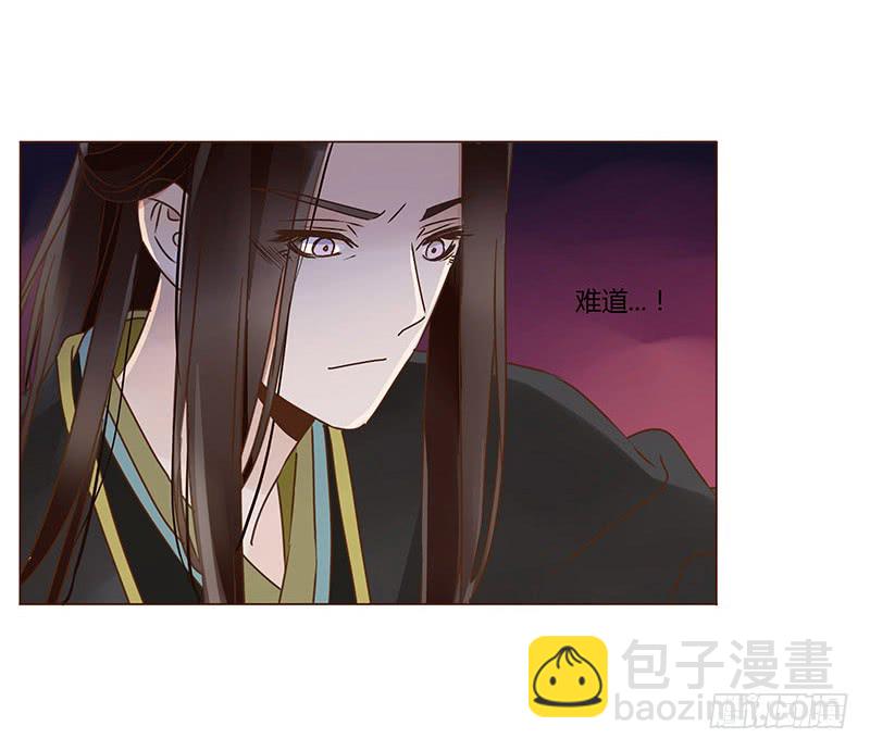 一一一章 填坑158