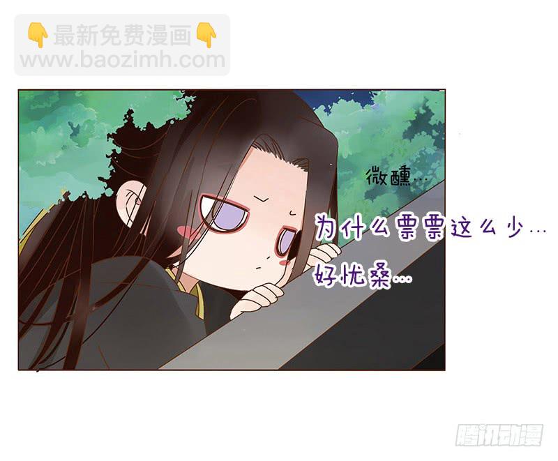 一一一章 填坑159
