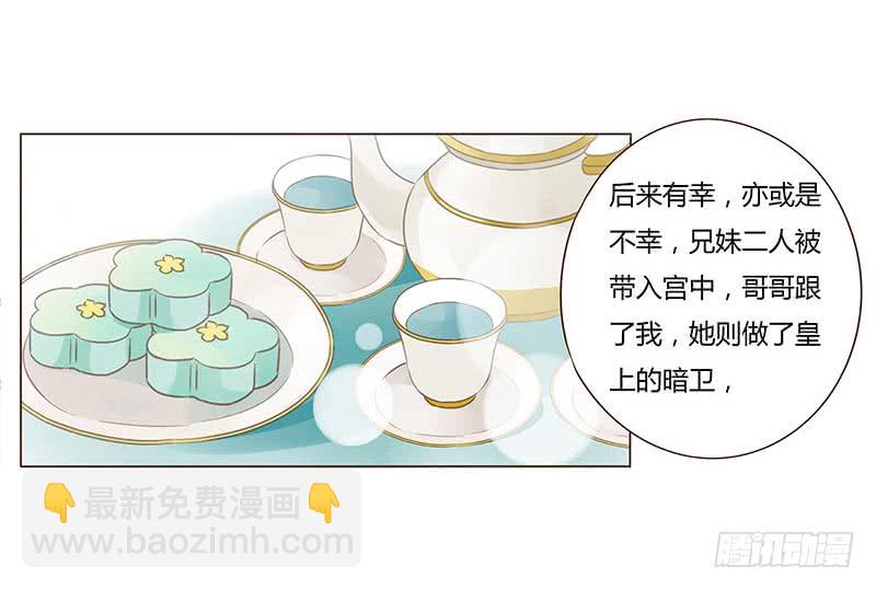 一一一章 填坑18