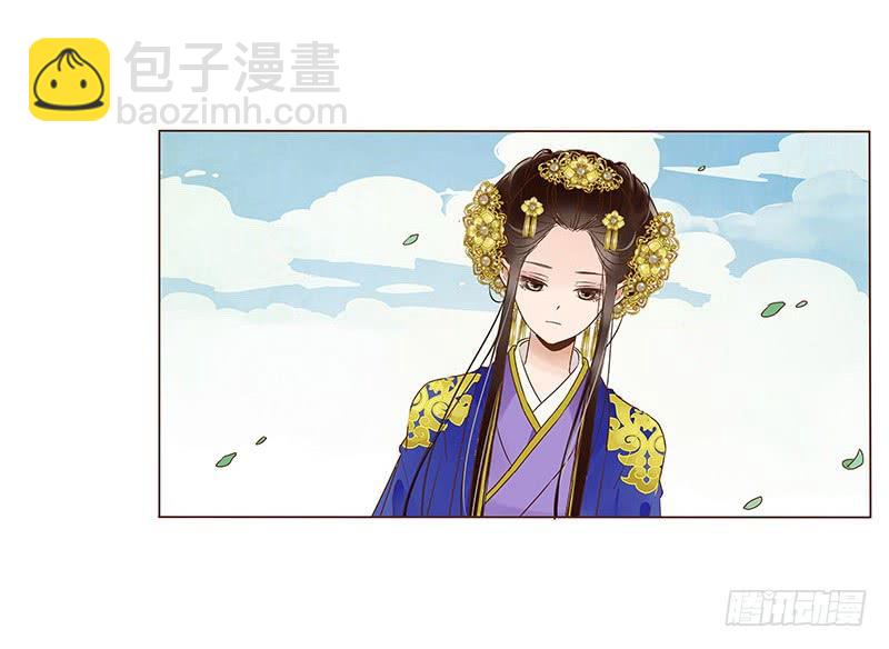 一零一章 我不是故意亲你的1