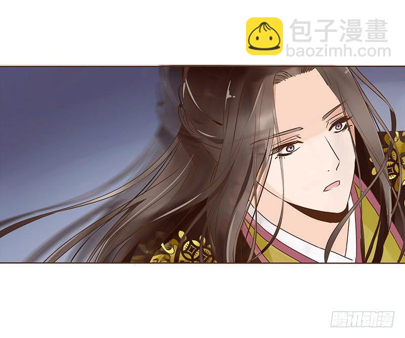 一零一章 我不是故意亲你的26
