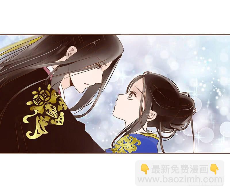 一零一章 我不是故意亲你的27
