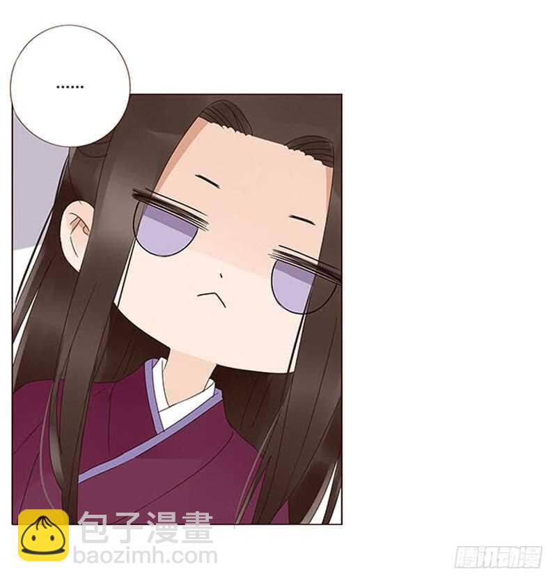 一四一章 一起午睡11