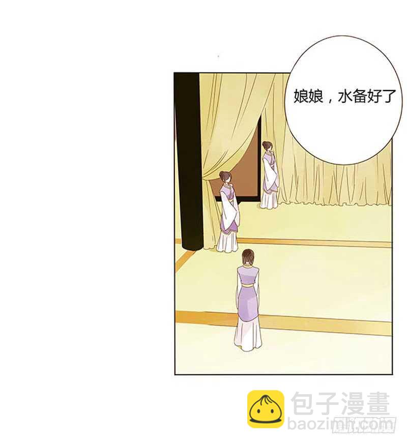 一四一章 一起午睡112