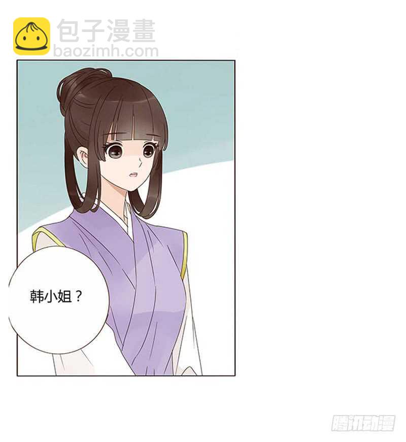 一四一章 一起午睡118